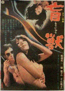 全新喜剧大片