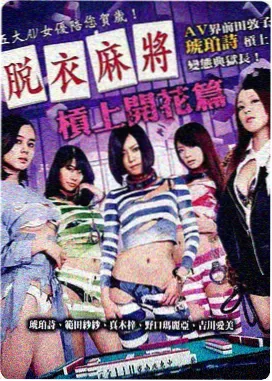 经典喜剧修复版